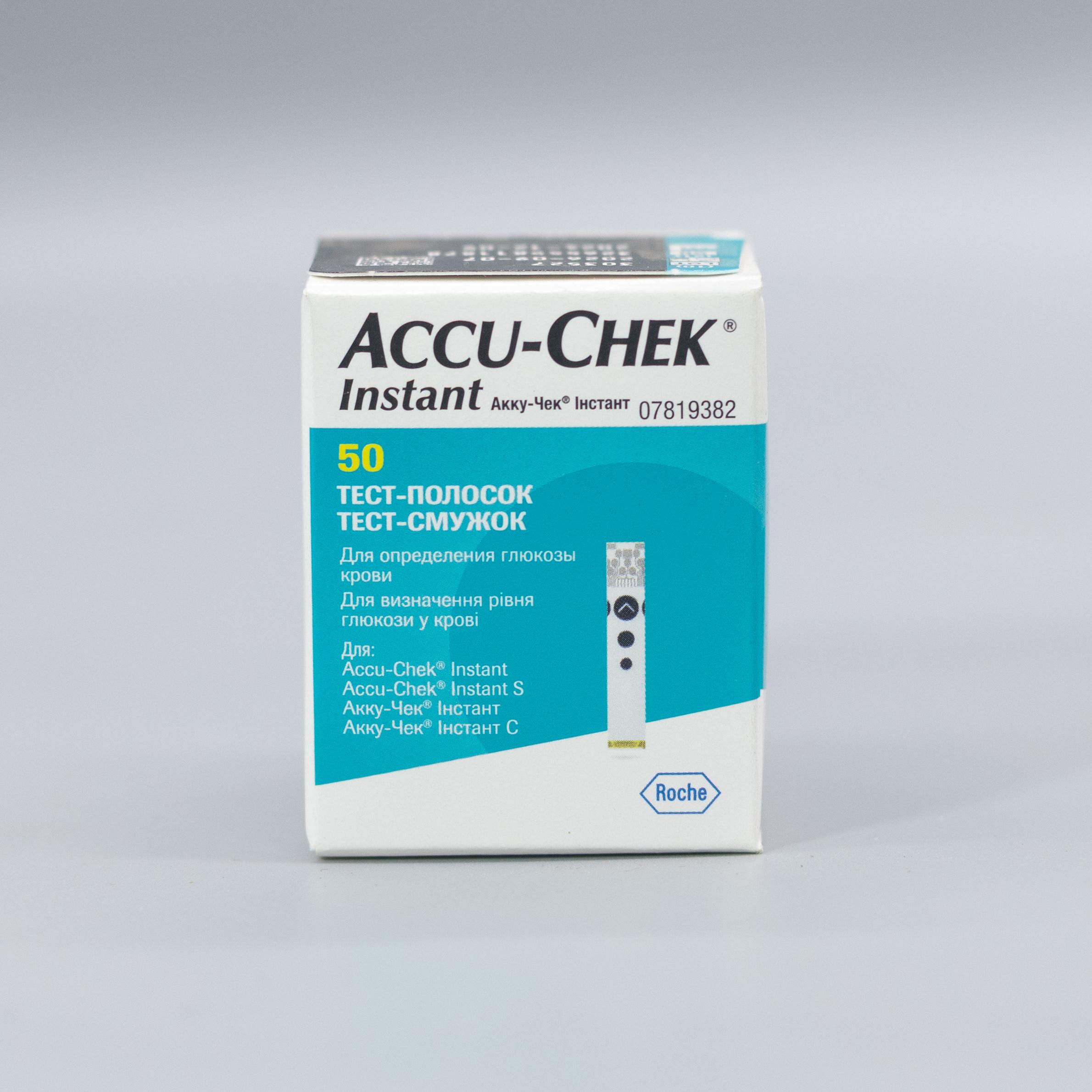 ACCU CHEK INSTANT STRIP 50'S